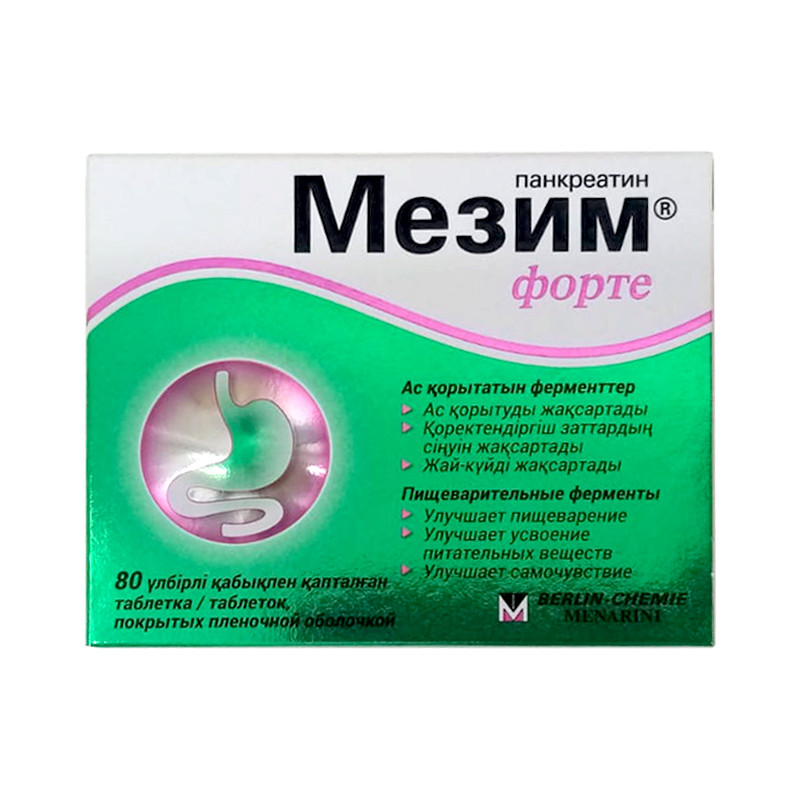 Мезим-форте 3500 №80 таб.