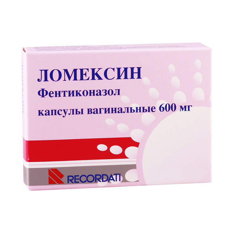 Ломексин 600 мг. Ломексин капс ваг 600мг №2. Ломексин 02 капсулы. Молочница ломексин