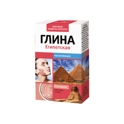 Глина розовая "Египетская " увлажняющая 100г