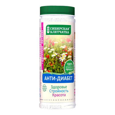 Клетчатка сибирская Анти-диабет 170гр