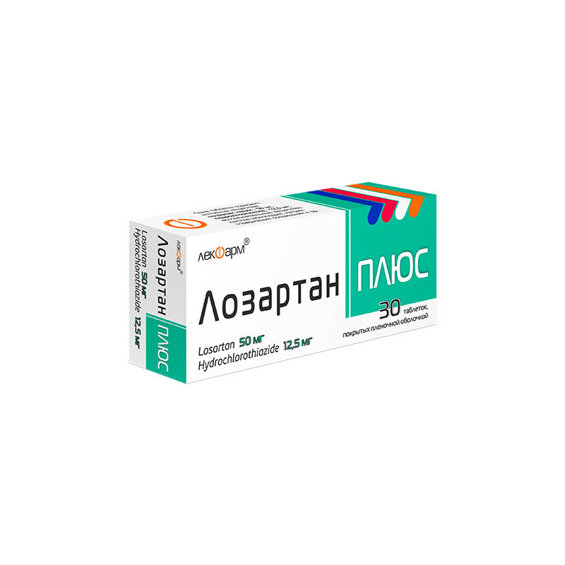 Лозартан  Плюс 50/12,5мг №30 табл