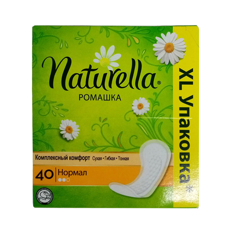 Ежедневные прокладки Naturella Ромашка нормал 40 шт