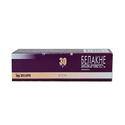 Белакне 0,1% 30г крем
