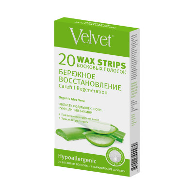 Восковые полоски для тела Бережное восстановление 20шт Velvet