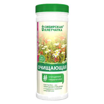 Клетчатка сибирская Очищающая 170гр