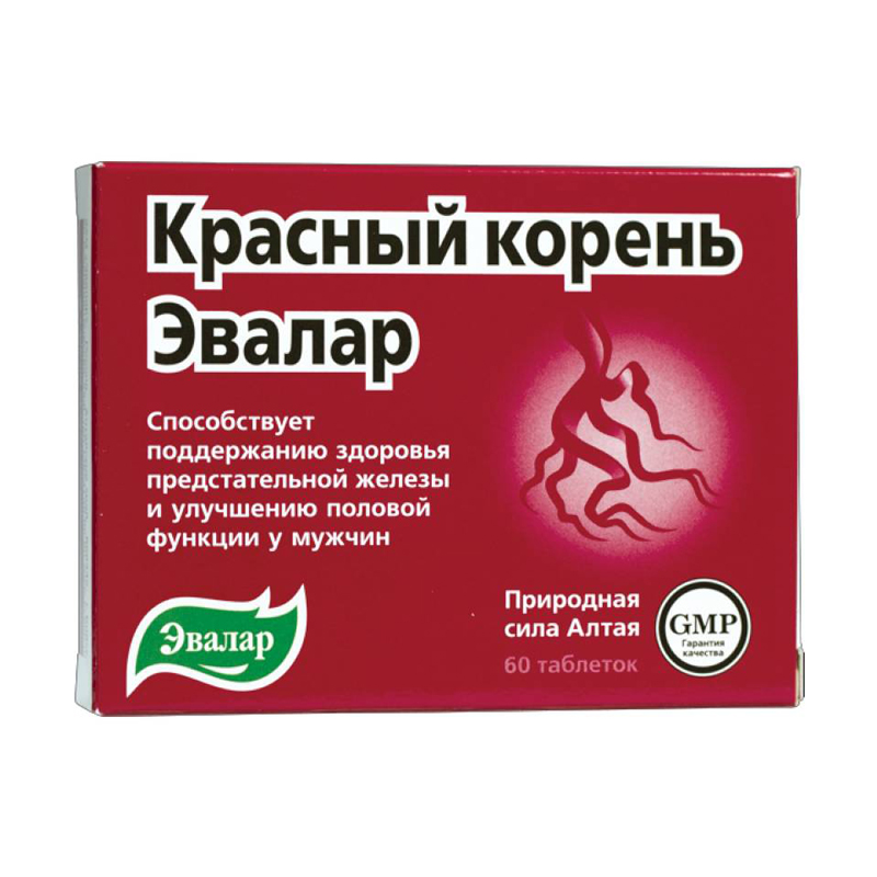 Красный корень 0,5 г. №60 табл