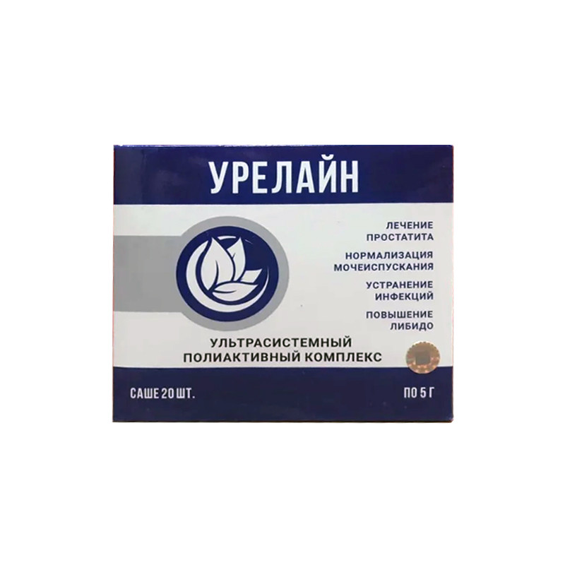 Урелайн 5г №20 саше Тэском