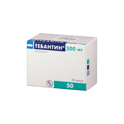 Тебантин 300мг № 50 капс.