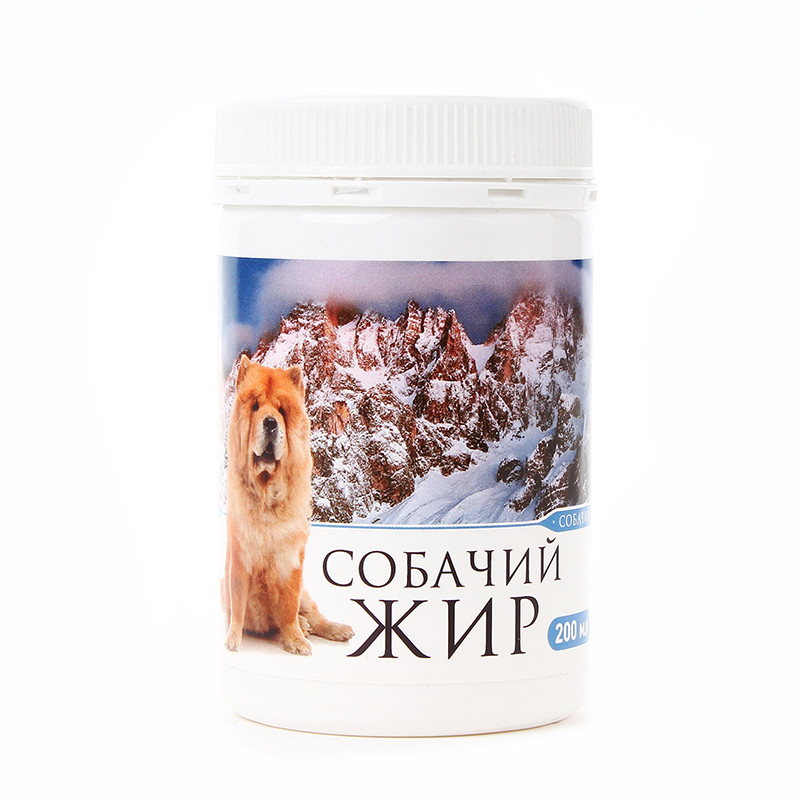 Собачий жир топленый пищевой 200 мл