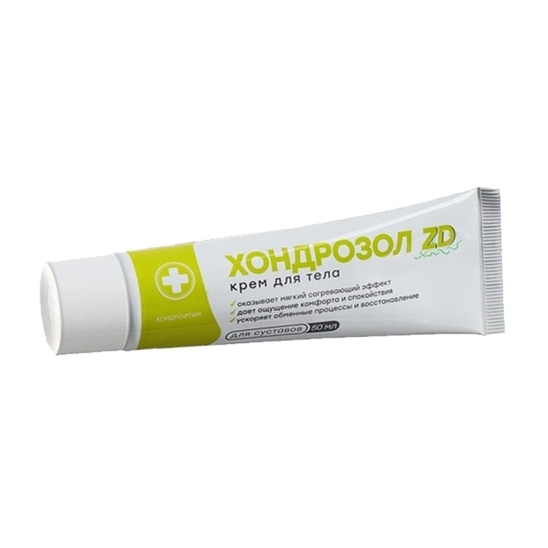 Хондрозол ZD 50мл