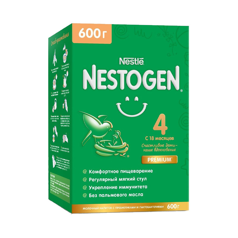 Нестожен 1 600 гр