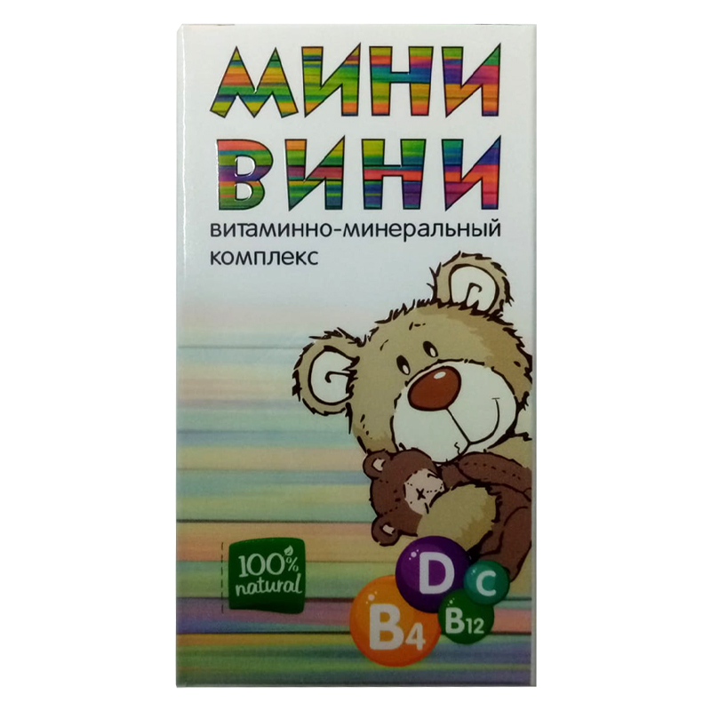 Витаминно-минеральный комплекс для детей пастилки жевательные 30 шт Мини Вини