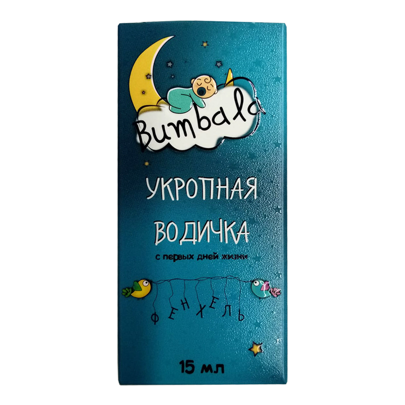 Укропная вода 15 мл Bumbala