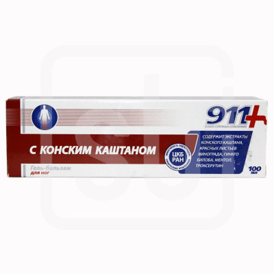 Серия 911 Конский каштан гель-бальзам д/ног 100 мл