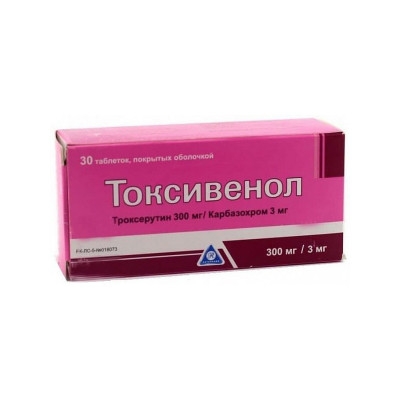 Токсивенол-Рота 300 мг/3 мг таблетки 30 шт