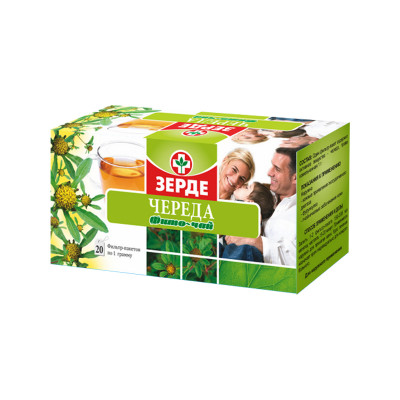 Череда 1,0 №20 фито-чай Зерде