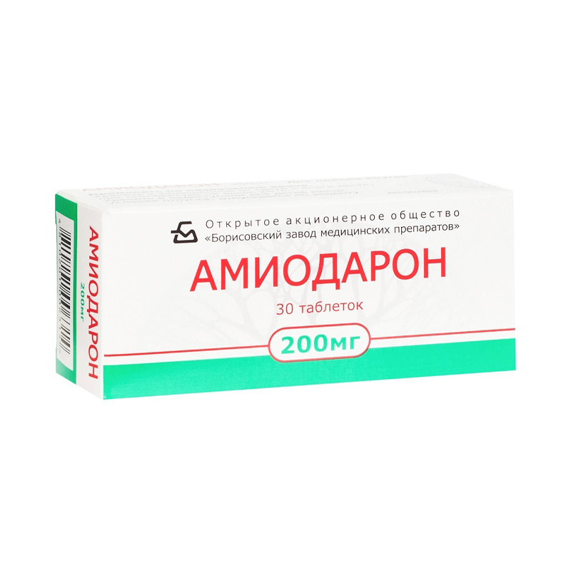 Амиодарон 200мг №30 табл Борисов