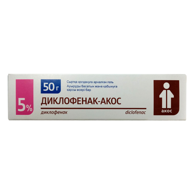 Диклофенак АКОС 5% 30г гель