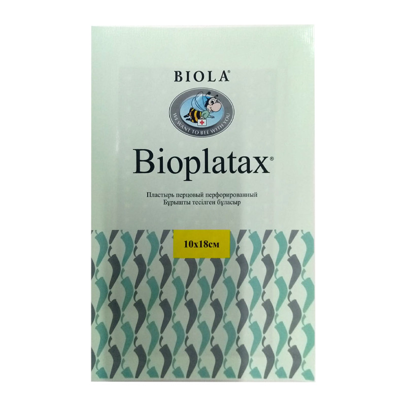 Перцовый пластырь перфорированный 10х18 см №1 Bioplaster