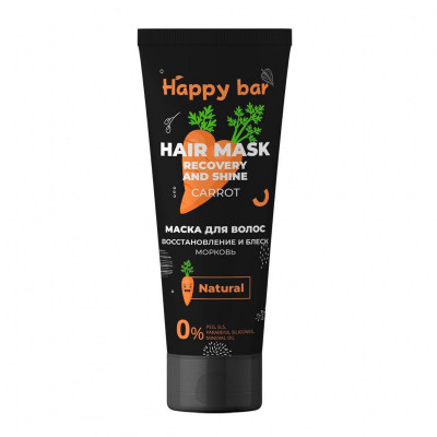 HB Маска для волос восстановление и блеск "Морковь" (250 мл)