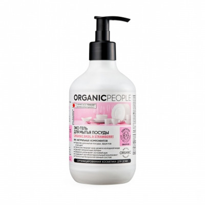 ORGANIC PEOPLE / ICEA / Эко-гель для мытья посуды Basil&Strawberry, 500 мл