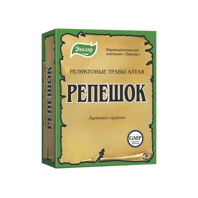 Репешок обыкновенный 50г трава Эвалар