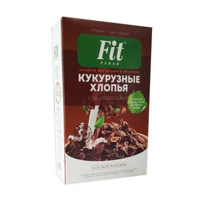 Кукурузные хлопья шоколадные 200г с экстрактом стевии коробка Fit parad