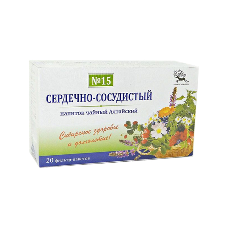 Алтайский №15 Сердечно-сосудистый 1,5г №20