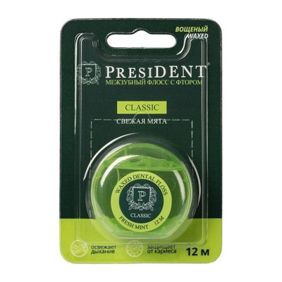 Зуб.нить President Classic с мятой 12м арт.202