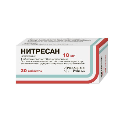 Нитресан 10мг №30табл