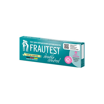 Тест на беременность FRAUTEST Double control 2шт