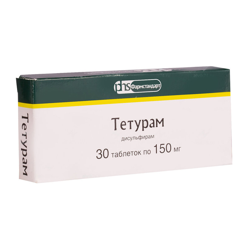 Тетурам 0,15 №50 таб. Борщаговский