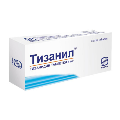 Тизанил 4мг № 30 табл
