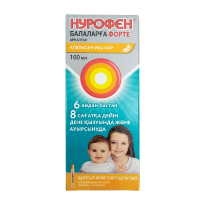 Нурофен форте суспензия для детей 200 мг/5 мл Апельсиновая 100 мл