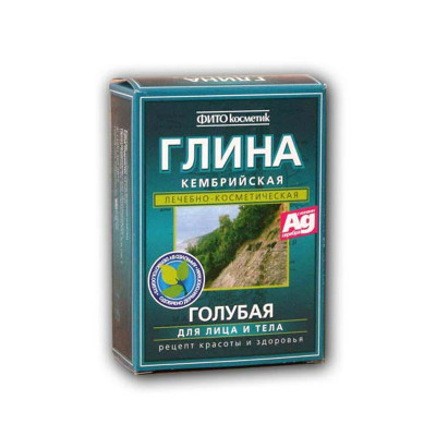Глина голубая "Кембрийская " 100г