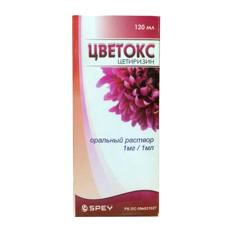 Цветокс 1мг/1мл 120мл