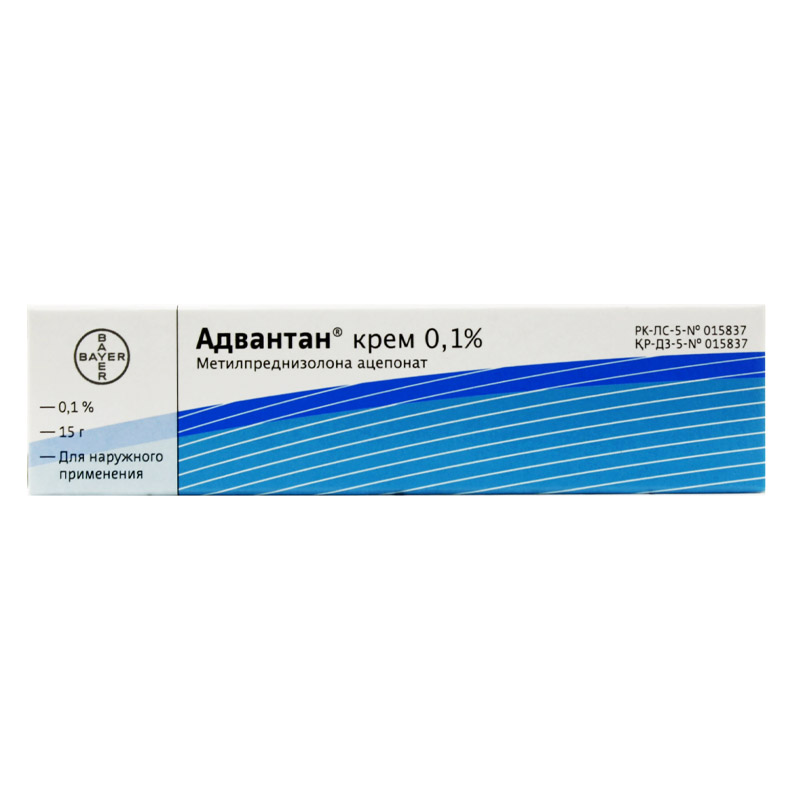 Адвантан крем 0,1% 15 гр