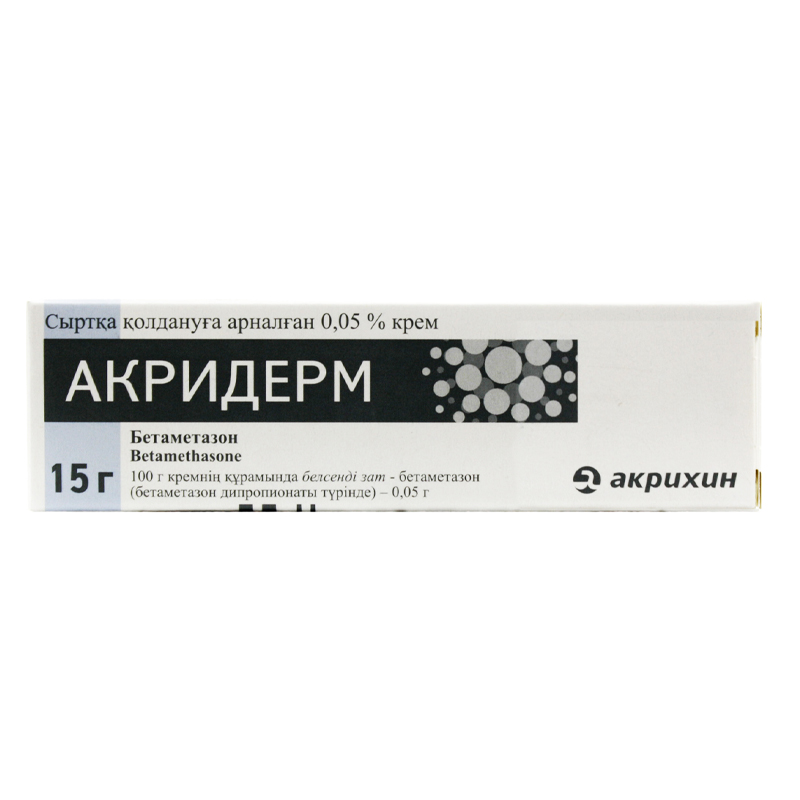 Акридерм 0,05% 15,0 крем