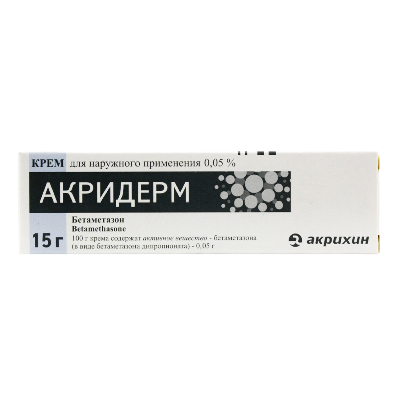 Акридерм 0,05% 15,0 крем