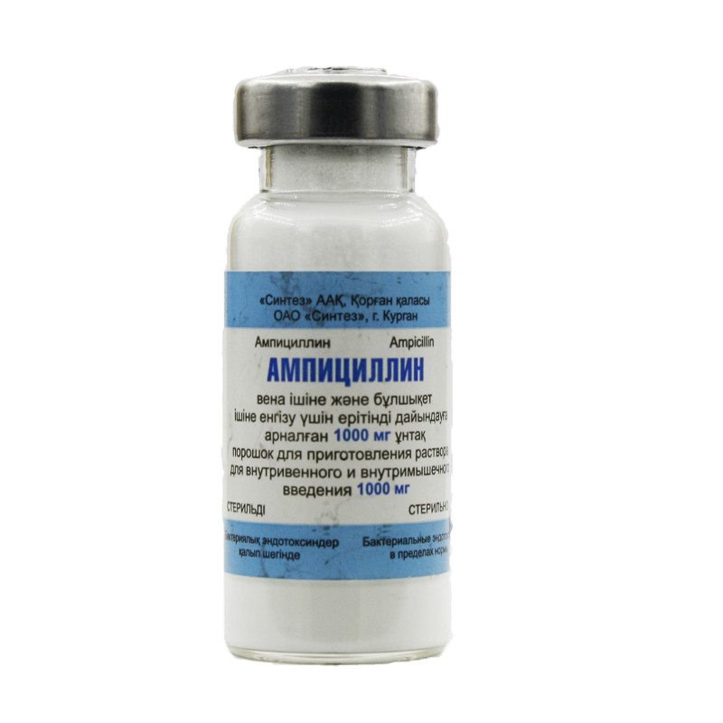 Ампициллин порошок для приготовления раствора для в/м 1000 г 1 шт Синтез