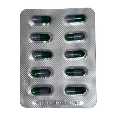 Лоперамид 2 мг №10