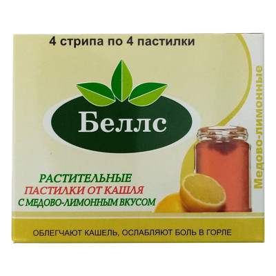 Беллс пастилки № 16 Мед и лимон