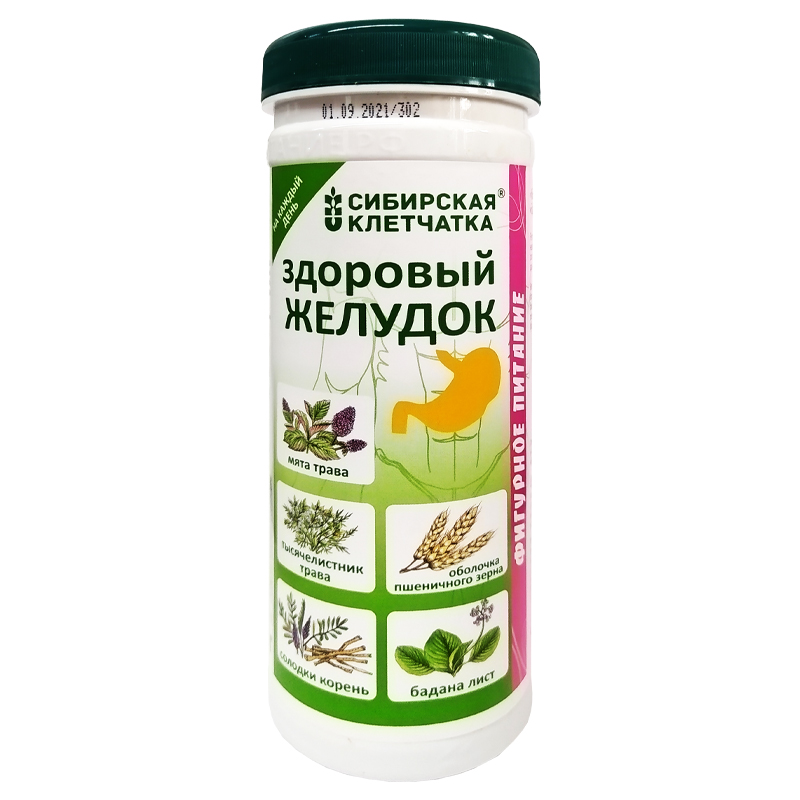 Клетчатка сибирская Здоровый желудок 170гр