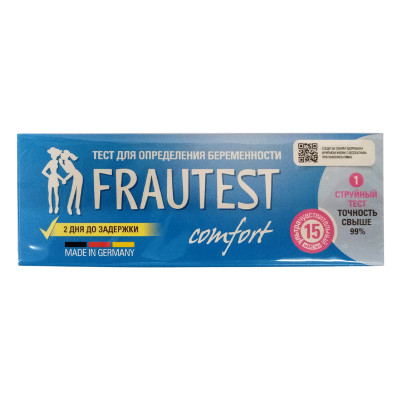Тест на беременность FrauTest Comfort 1шт