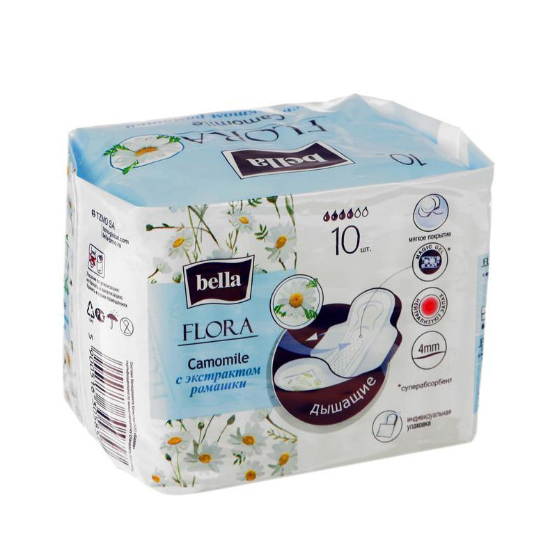 Прокладки Bella Flora Camomile 10 шт