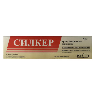 Силкер 50 г крем