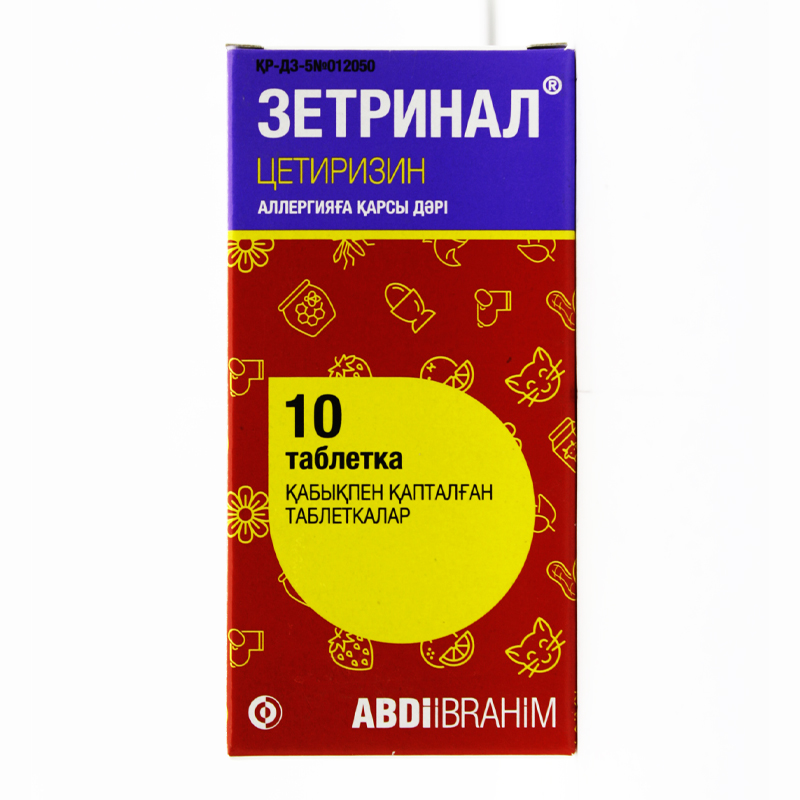 Зетринал 10мг №10 табл