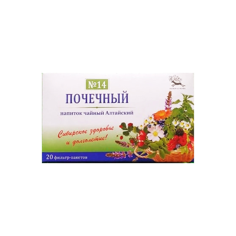 Алтайский № 14 Почечный 1,5г №20