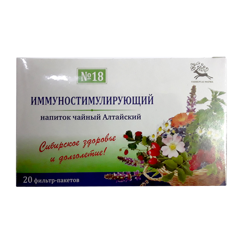 Алтайский №18 Иммуностимулирующий 1,5г №20