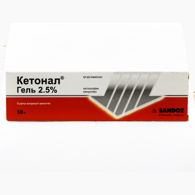 Кетонал гель 2,5% 50 гр Сандоз